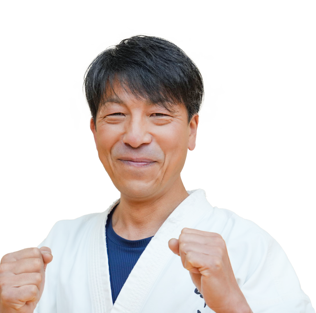 川島 正臣 - 活心術 峰丈流護身武道 伊北支部 指導員